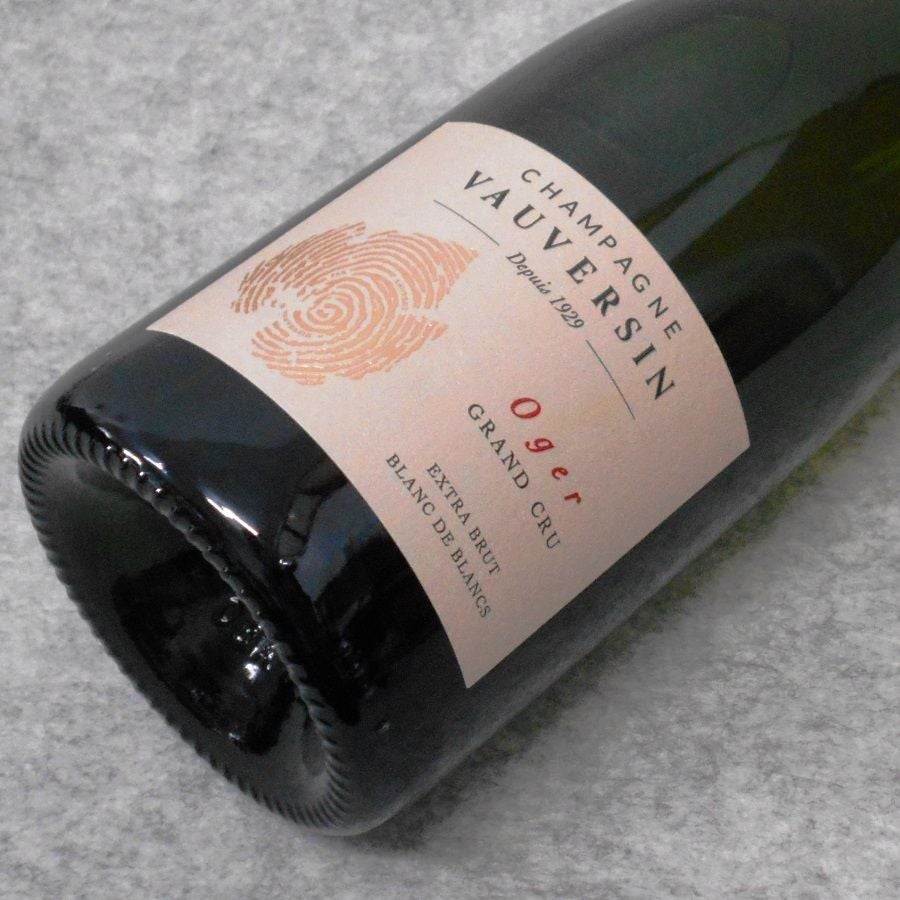 ジャクソン　グラン　ヴァン　シニャチュール　エクストラ　ブリュット　シャンパーニ ジャクソングランヴァンシニャチュールエクストラブリュットシャンパーニ