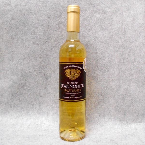 シャトー ジャノニエ 2020 貴腐ワイン500ml | リカープラザえちごや