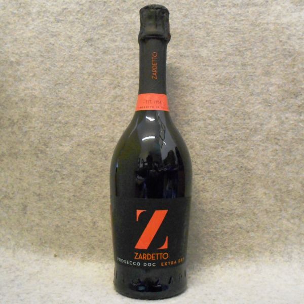 神の雫登場のプロセッコ、フルーティーなスパークリングワイン