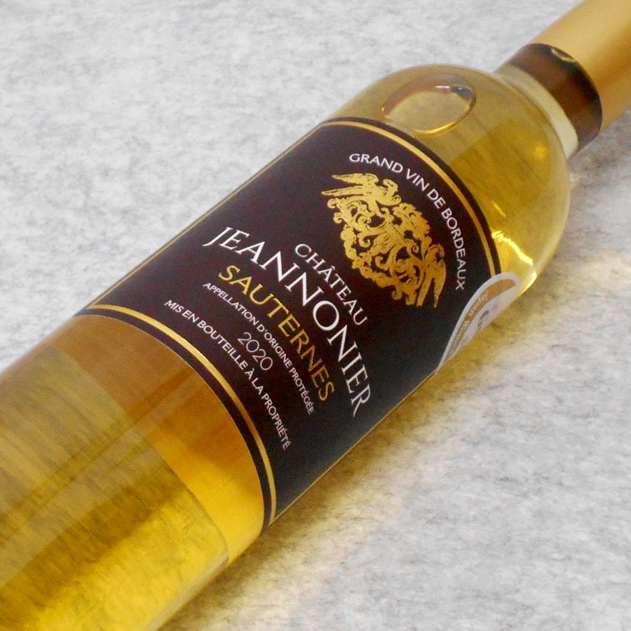シャトー ジャノニエ 2020 貴腐ワイン500ml | リカープラザえちごや