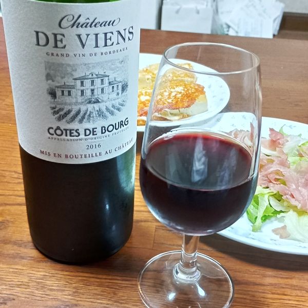 シャトー ド ヴィアン 2016 コートドブール | リカープラザえちごや