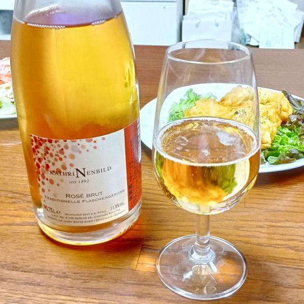 カトリーネンビルト ロゼ ブリュット | リカープラザえちごや