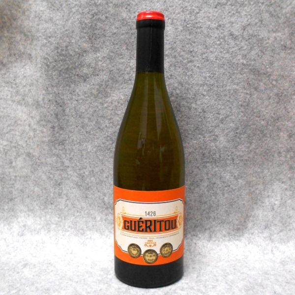 マス ド ヴァレリオル ゲリトゥー オランジュ 2023 | リカープラザえちごや