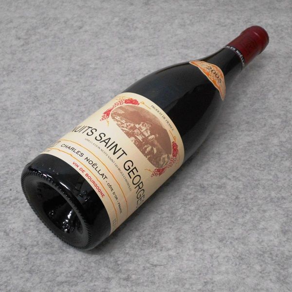 セリエ デ ウルシュリーヌ シャルル ノエラ ニュイ サン ジョルジュ