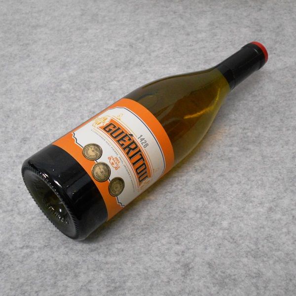 マス ド ヴァレリオル ゲリトゥー オランジュ 2023 | リカープラザえちごや