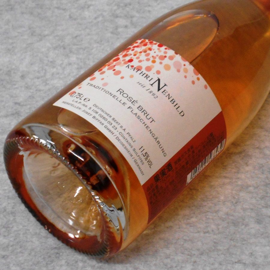 カトリーネンビルト ロゼ ブリュット | リカープラザえちごや